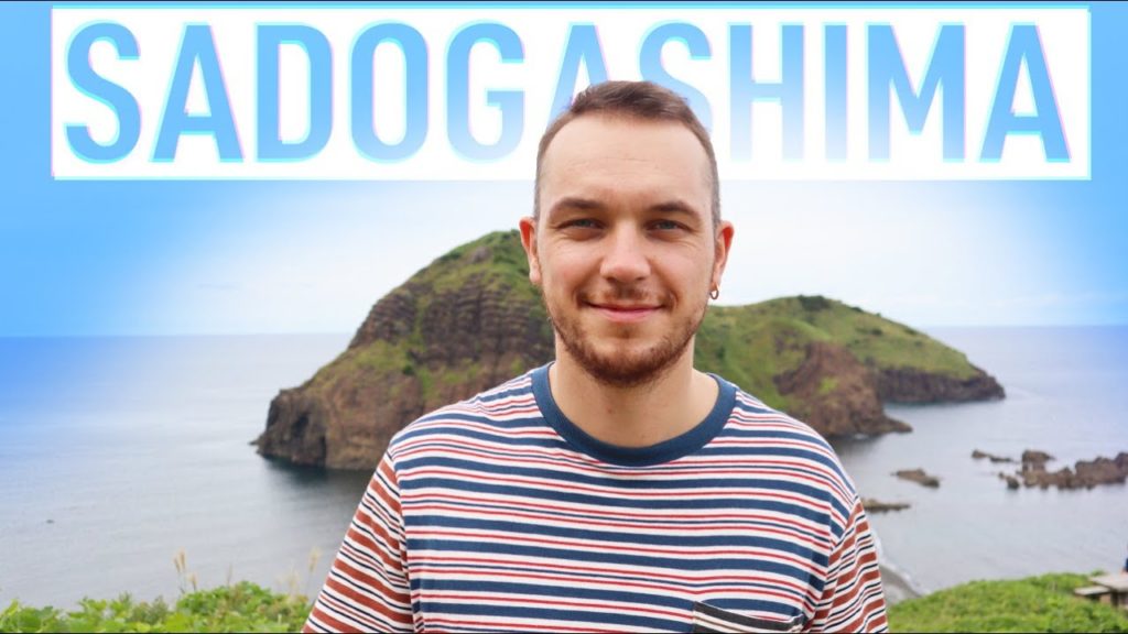 Sadogashima, le musée du manga et une mine d'or au Japon !