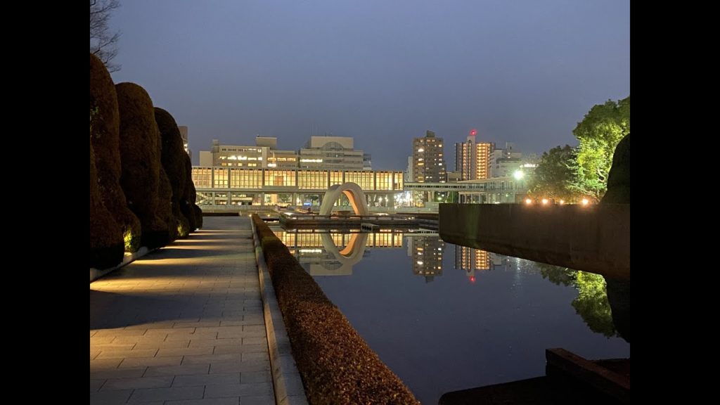 日本広島原爆ドーム 平和記念公園 世界遺産 黄金山夜景 廣島原子彈广岛原子弹爆炸遗址 Japan hiroshima Atomic Bomb Dome Peace Memorial Park