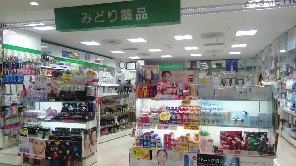 Walking in Chiba City Shopping Plaza