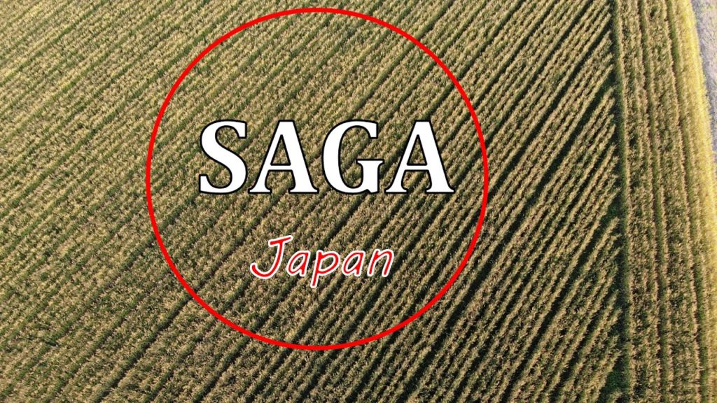 佐賀県 Best Places to see in Saga,Japan 佐賀県 Best Places to see in Saga,Japan