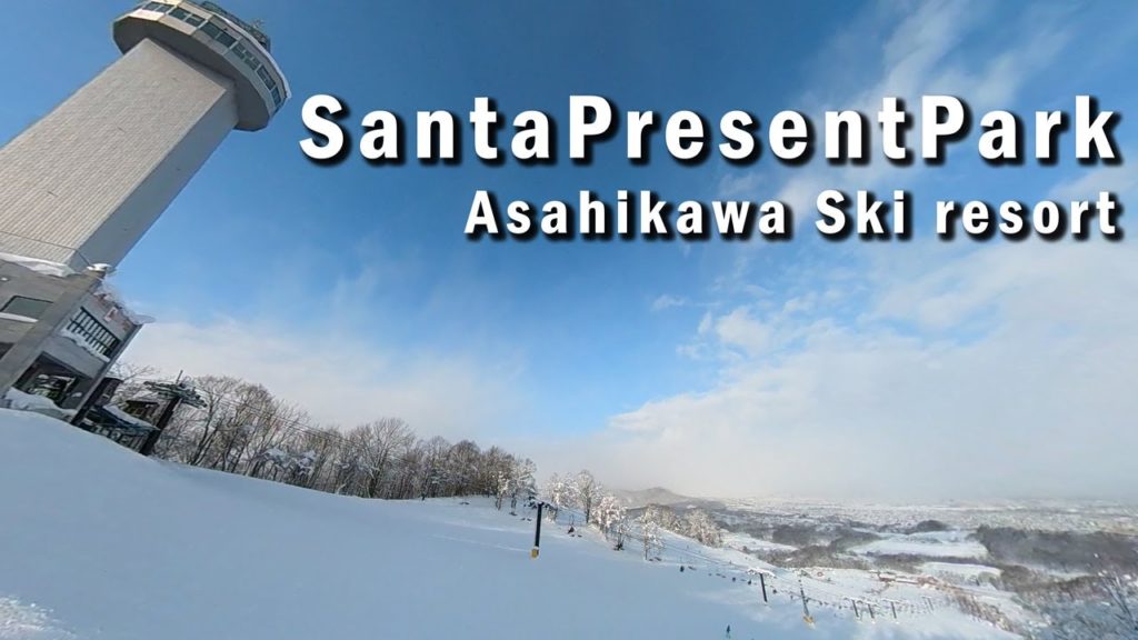 【Insta360 ONE X2】 北海道サンタプレゼントパーク-Hokkaido Santa Present Park-フリー編集Ver