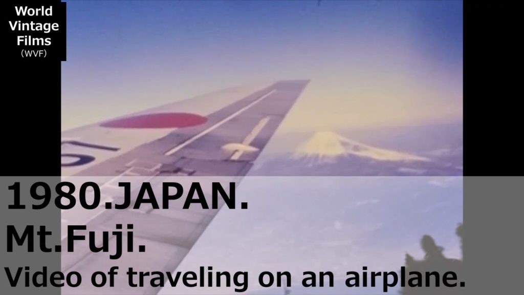 1980.JAPAN.Mt. Fuji as seen from above.Video of traveling on an airplane.