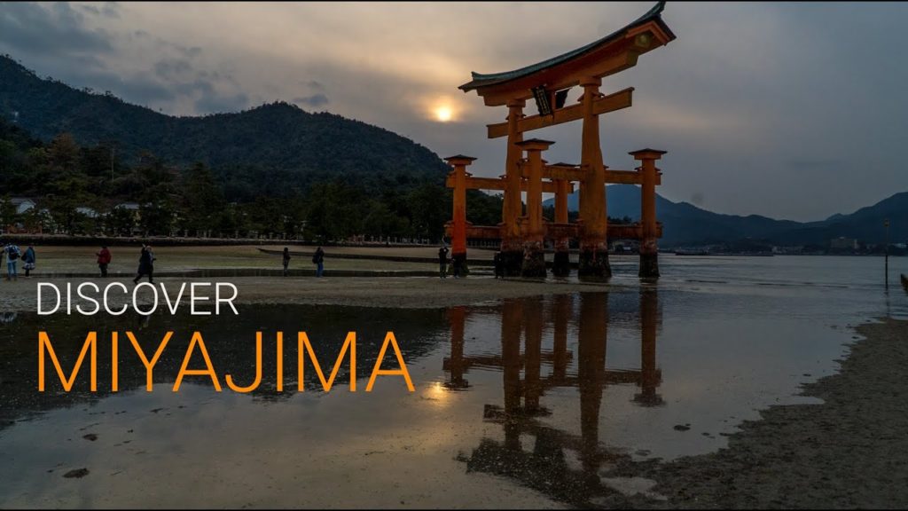 MIYAJIMA ISLAND, HIROSHIMA | A short film on to things to do & places to visit in Miyajima MIYAJIMA ISLAND, HIROSHIMA | A short film on to things to do & places to visit in Miyajima