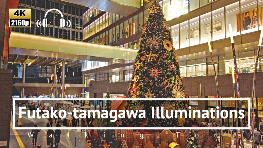 [4K/Binaural Audio] Futako-tamagawa Illuminations Walking Tour - Tokyo Japan