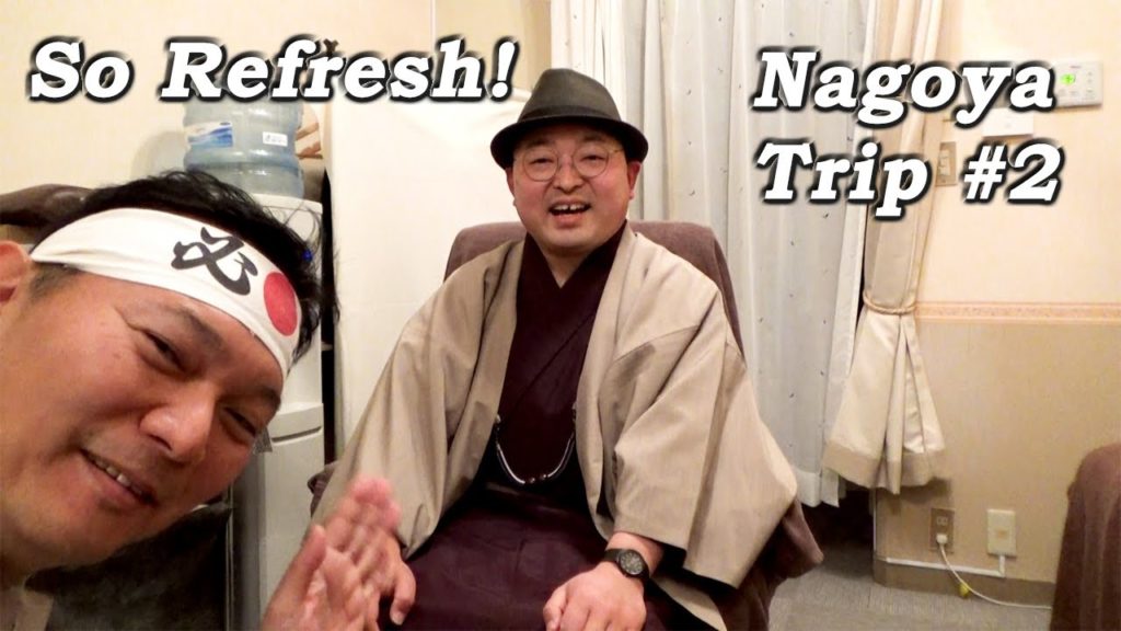 【《Very Refresh‼》 Nagoya Trip #2】Super recovery of mind and body with a long foot massage! 【《Very Refresh‼》 Nagoya Trip #2】Super recovery of mind and body with a long foot massage!