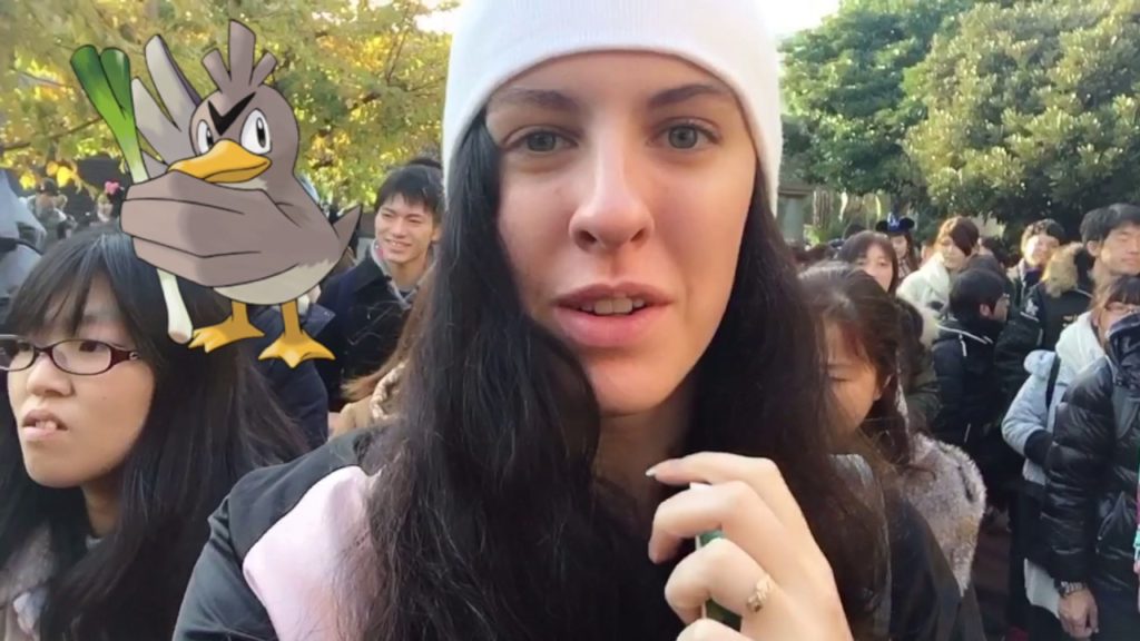 Japan Trip 2016 - Arrival and DisneySea