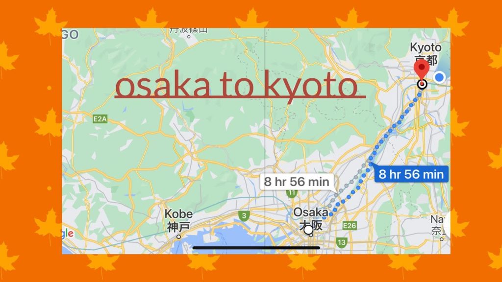 Osaka To Kyoto|Day Trip Osaka To Kyoto|Day Trip