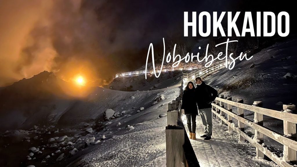 Hokkaido, Japan Vlog: Noboribetsu hot spring town and hell valley | 登別温泉 Hokkaido, Japan Vlog: Noboribetsu hot spring town and hell valley | 登別温泉