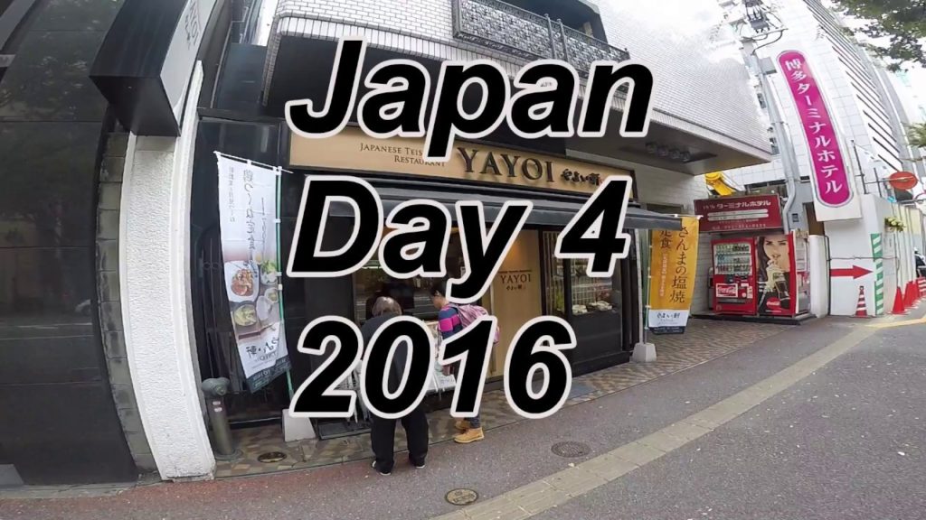 Jam Eats The World - Northern Kyushu - Day 4 - Fukuoka - Manila
