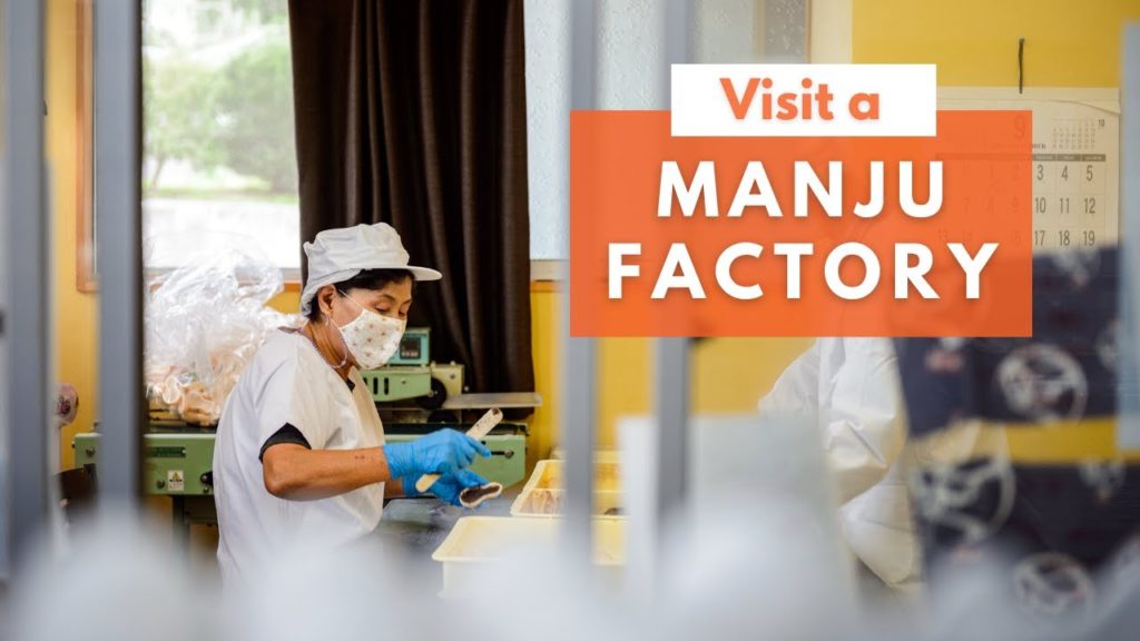 Learn how manju are made in the family-run factory in Hiroshima prefecture!