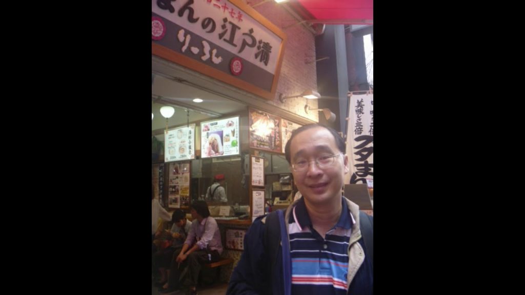 Visit to Yokohama in Japan Visit to Yokohama in Japan