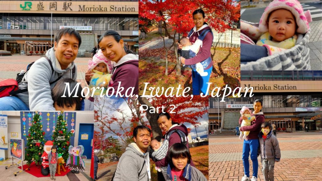 Japan Countryside : Street of Morioka, Iwate (Part 2)  | Filipino in Japan [Travel in Japan]