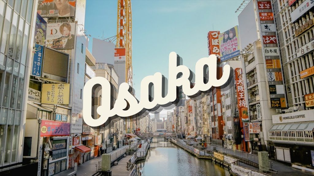 Osaka, Japan Travel Diary