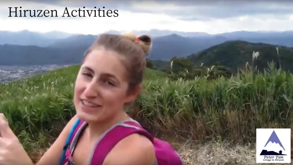 【Vlog】Japan Walking Tour Hiruzen activities Okayama Trip 【Vlog】Japan Walking Tour Hiruzen activities Okayama Trip