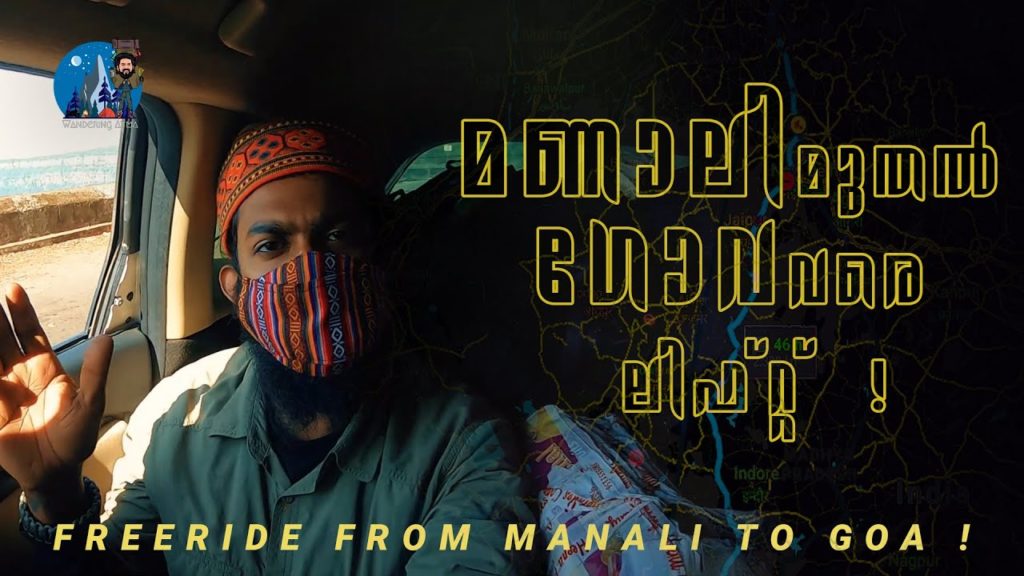 Freeride from Manali To Goa . മൊബൈൽ മോഷണം പോയി ( kasol )  Malayalam Vlog #42