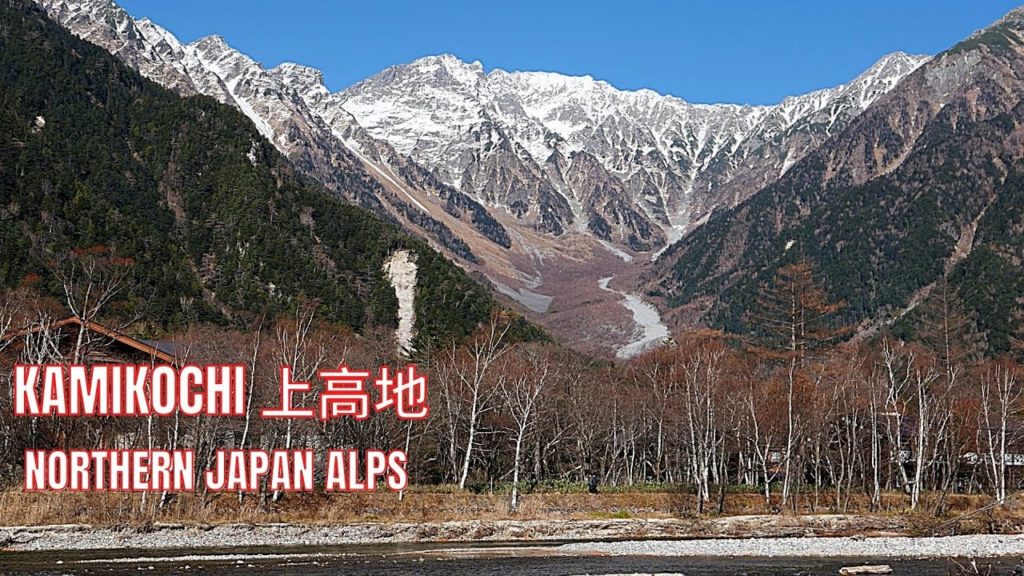 KAMIKOCHI NORTHERN JAPAN ALPS BEFORE SHUT DOWN DUE TO WINTER 2020 (NAGANO, JAPAN) 上高地 KAMIKOCHI NORTHERN JAPAN ALPS BEFORE SHUT DOWN DUE TO WINTER 2020 (NAGANO, JAPAN) 上高地