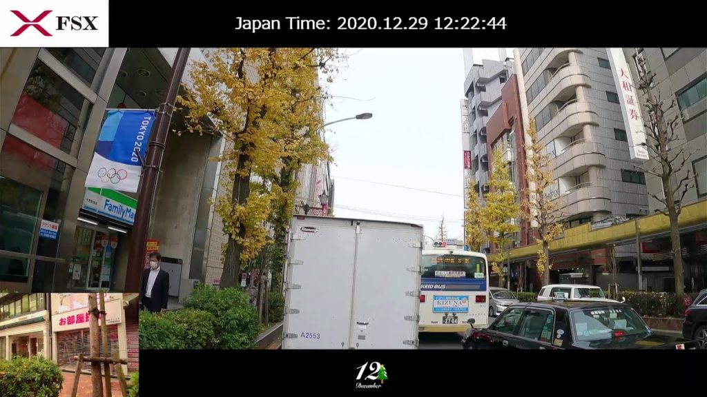 東京都内移動ライブカメラ【FSX公式】/ Tokyo City Live Camera 東京都内移動ライブカメラ【FSX公式】/ Tokyo City Live Camera