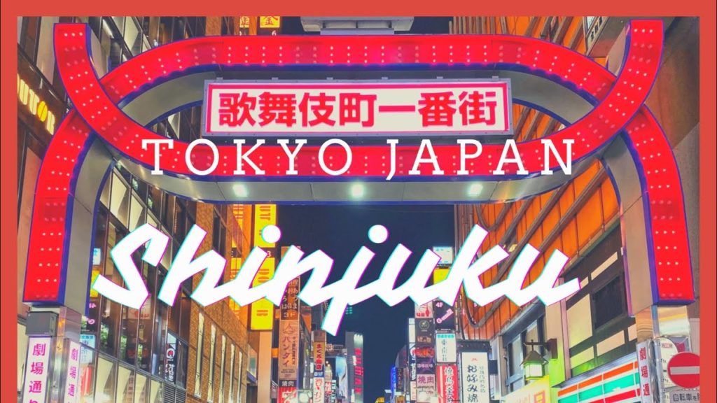 Shinjuku Evening Walk - Kabukicho - Street Food and Ramen - Tokyo Japan - Japan Vlog