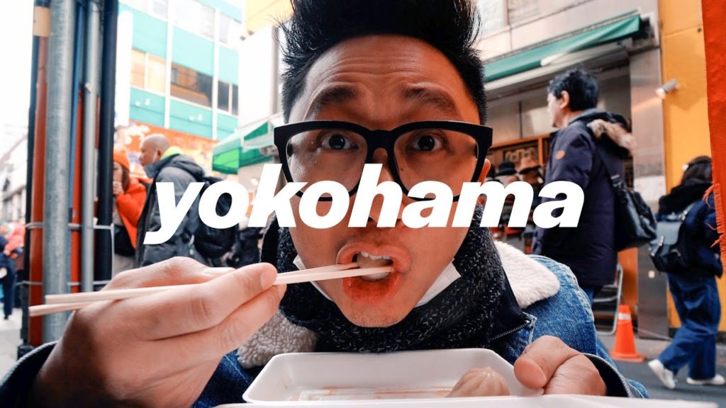 Chinese Lunar New Year in Japan | Yokohama Chinatown Chinese Lunar New Year in Japan | Yokohama Chinatown