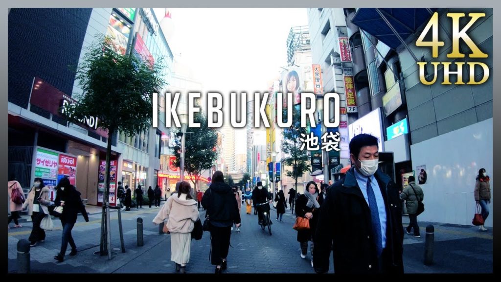 【4K】 Japan Walk – Tokyo,Ikebukuro,池袋,January 2021,#Japan #Tokyo #池袋 #Ikebukuro – Tokyo Walker TV 【4K】 Japan Walk - Tokyo,Ikebukuro,池袋,January 2021,#Japan #Tokyo #池袋 #Ikebukuro - Tokyo Walker TV