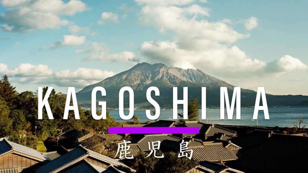 KAGOSHIMA – Best Highlight / Beautiful Nature & Rich Food Culture – Japan Cinematic Travel Vlog KAGOSHIMA - Best Highlight / Beautiful Nature & Rich Food Culture - Japan Cinematic Travel Vlog