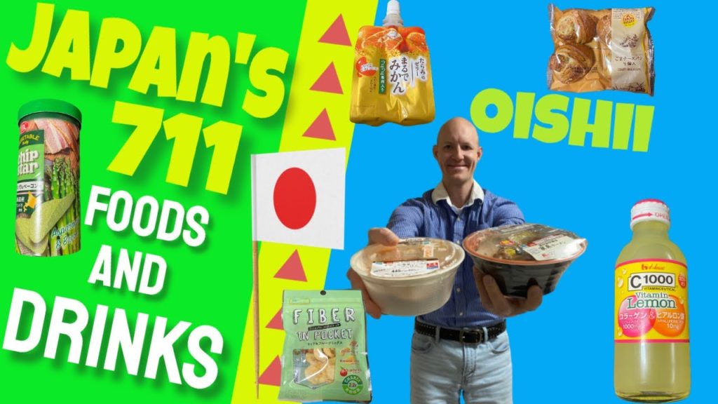 Japanese Convenience Store Japan's Family Mart Foods- Trying 7 things Yokohama Ramen Japanese Convenience Store Japan's Family Mart Foods- Trying 7 things Yokohama Ramen