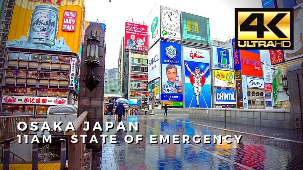 Virtual travel – Osaka Japan Walking in Dotonbori – Shinsaibashi in 4K Virtual travel - Osaka Japan Walking in Dotonbori - Shinsaibashi in 4K