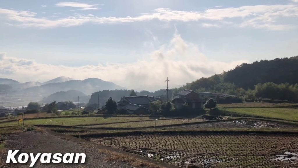 Koyasan, Koya Town, Ito District, Wakayama Prefecture