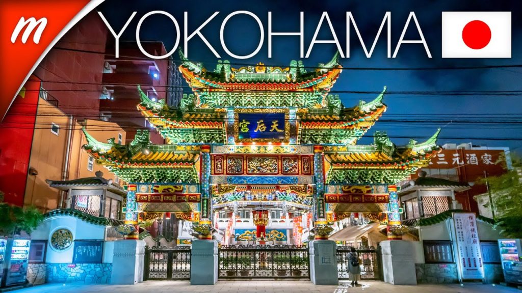 Yokohama Chinatown on New Year’s Holiday | YOKOHAMA WALKING TOURS