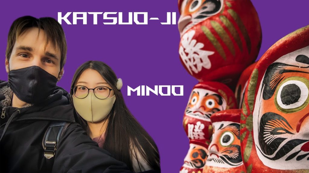 1,000 Daruma Dolls Temple