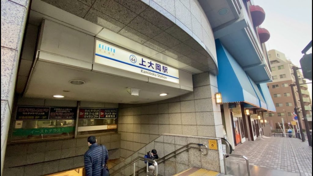 【4K】緊急事態宣言中の上大岡を散歩(How to walk Kamioka)【横浜】【2021】【DJI POCKET2】 【4K】緊急事態宣言中の上大岡を散歩(How to walk Kamioka)【横浜】【2021】【DJI POCKET2】