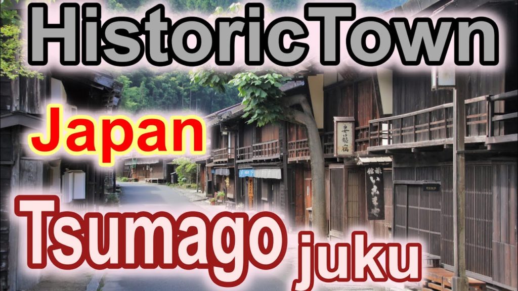 Tsumago-juku, Japan--villagescape & BGM japanese ambiental music＃Tsumago#Nakasendo#Nagano