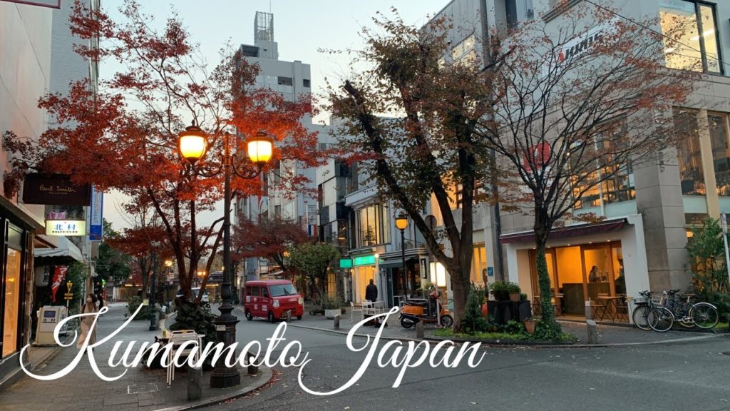 Kumamoto Japan Escapade