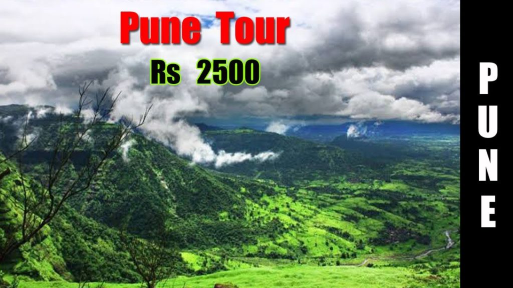Pune tourist places 2021- पुणे  -புனே - పూణే -પુણે – ಪುಣೆ-পুনে- Jollyholidays