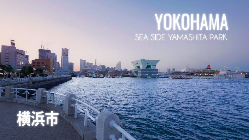 Walking in Yokohama (横浜市) Yamashita Park at blue hour | Japan 4K