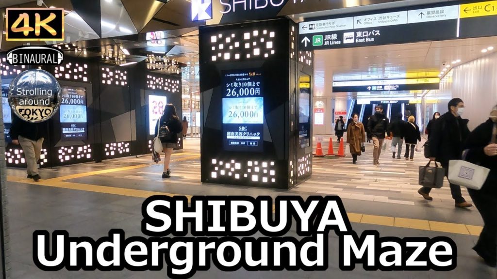 SHIBUYA Underground Maze Walking Tour - 4K Tokyo Japan