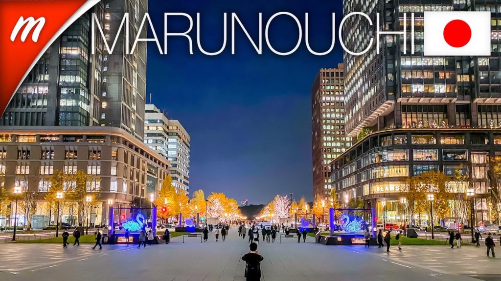Beautiful Christmas Illuminations in Marunouchi | TOKYO WALKING TOURS Beautiful Christmas Illuminations in Marunouchi | TOKYO WALKING TOURS