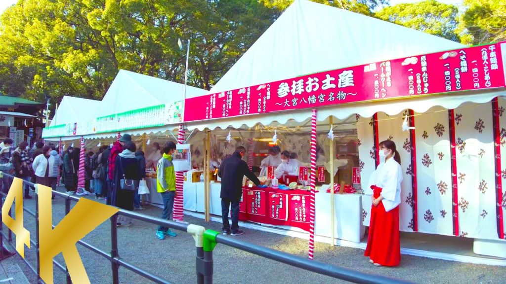 [4K ASMR] Omiya Hachimangu Shrine in Tokyo, Japan Walk (non-stop 1 h 01 min) Hatsumode Park