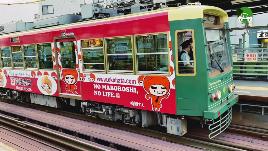 4K CITY TRAIN VIEW | TOKYO JAPAN TOEI ARAKAWA LINE | JAPAN TRIP 2020