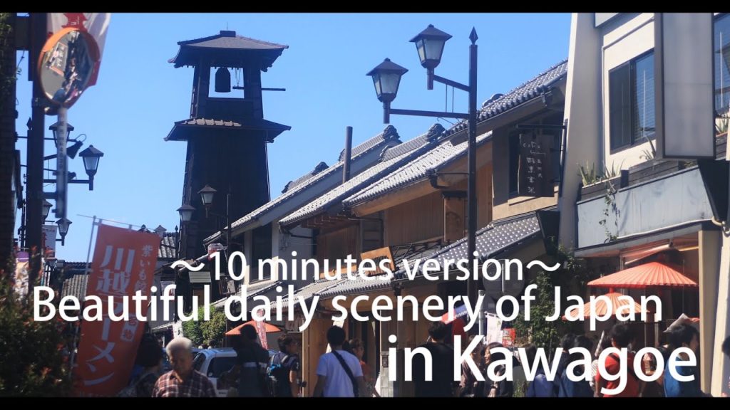 Beautiful daily life scenery of Japan in Kawagoe ～10 minutes version～