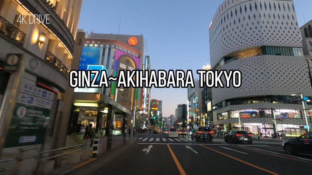 4K Drive【ginza akihabara TOKYO JAPAN】with NCS Music 2020/12/31 銀座 秋葉原 4K Drive【ginza akihabara TOKYO JAPAN】with NCS Music 2020/12/31 銀座 秋葉原