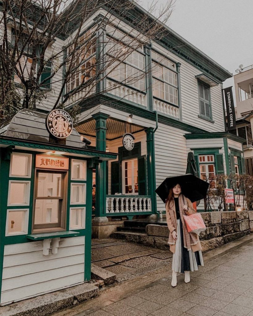 There are a few uniquely designed Starbucks locations in Japan, and we think thi...