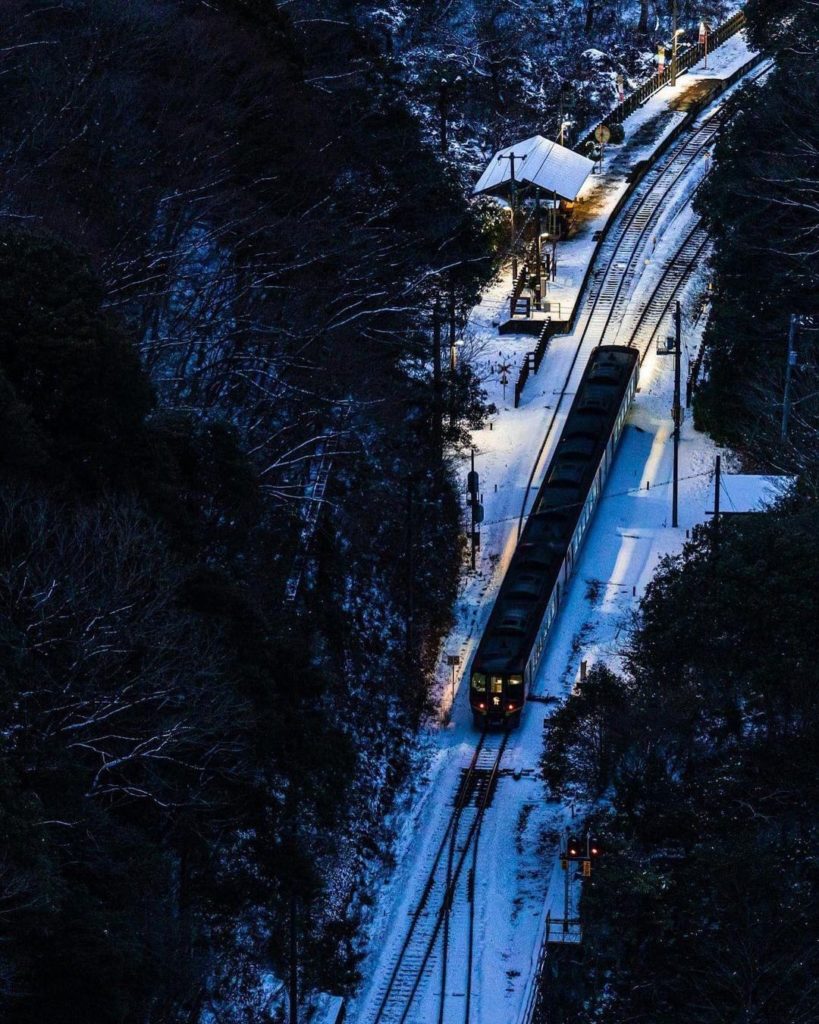 Visit Japan: Tsubojiri Station located at the bottom of the gorge in Tokushima Prefecture is … Tsubojiri Station located at the bottom of the gorge in Tokushima Prefecture is ...