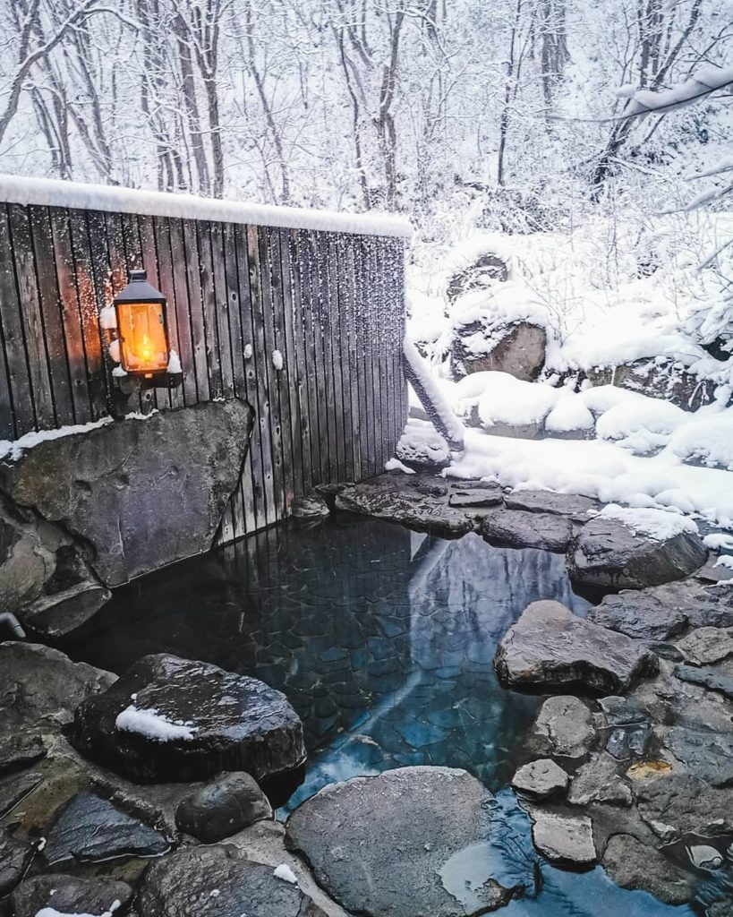 Aoni Onsen is not just off the beaten path - it is barely on a path at all!  Tot...
