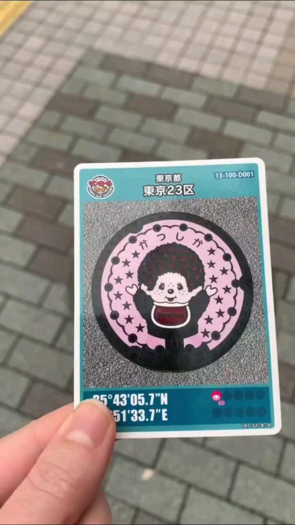 Even manhole covers are fun in Japan! Have you seen any unique ones?
 Reel by: @...