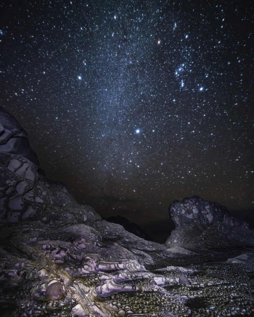 Ashizuri-Uwakai National Park stretches from Ehime all the way to Kochi.  It is ...