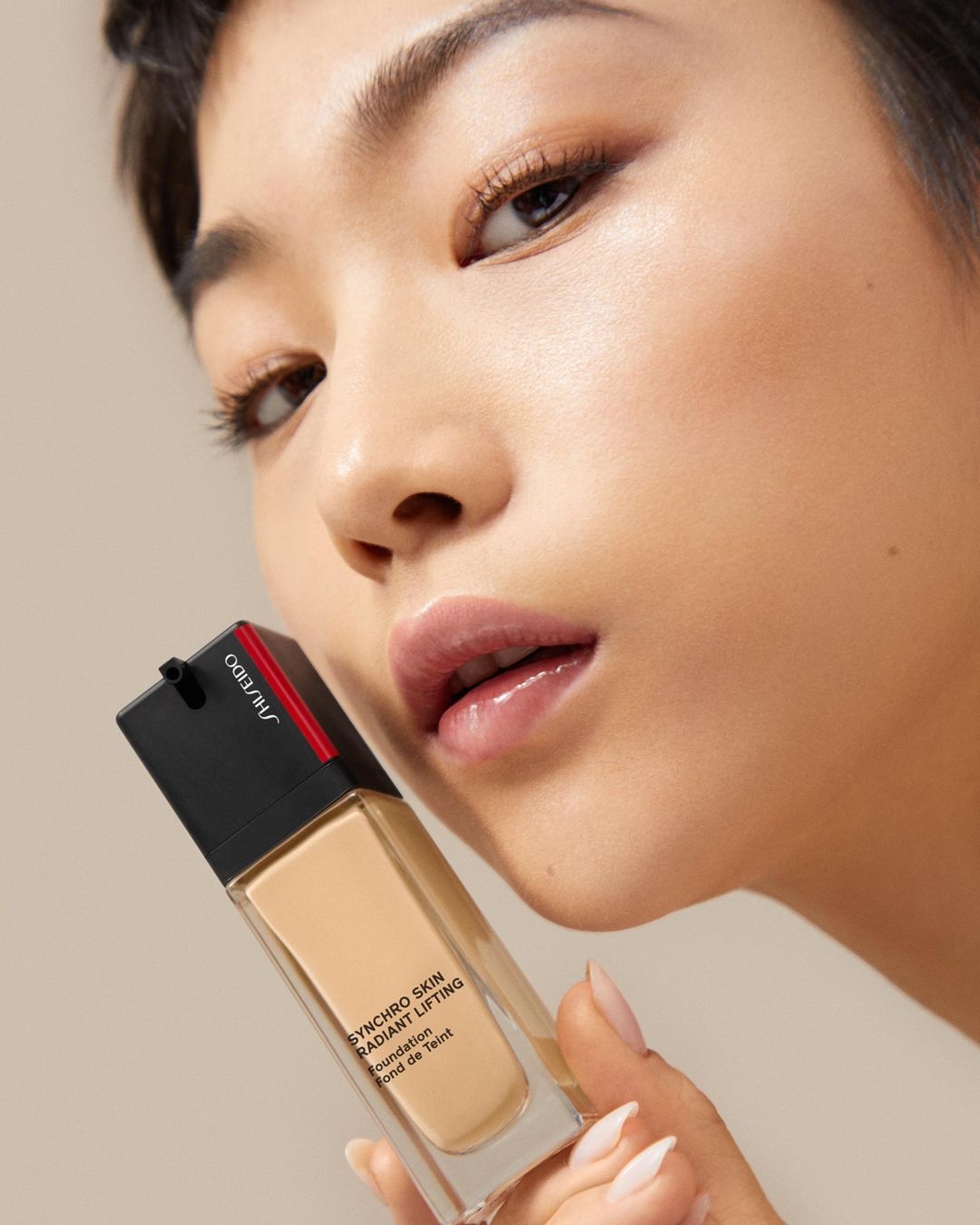 Luminous gaze. Shiseido radiant