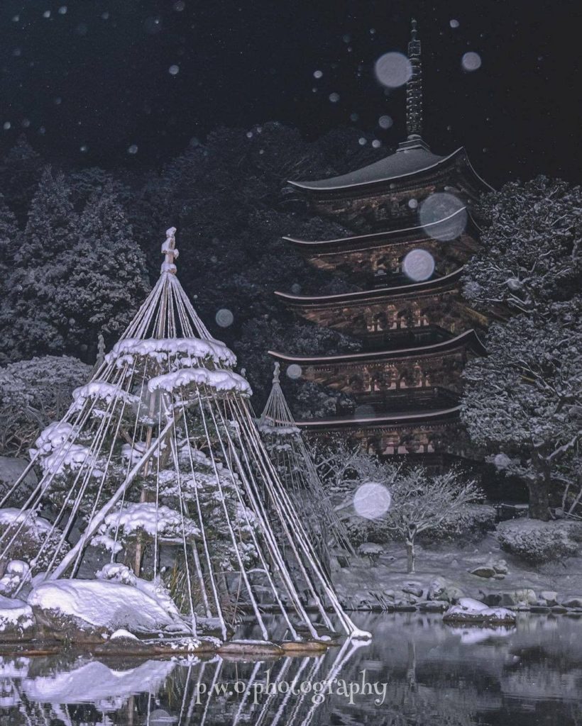 These tipi-looking structures pictured here, also known as "yukitsuri," are used...