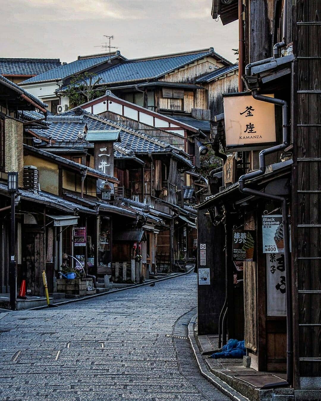 Visit Japan: There are few better places to soak up Kyoto's unique ...