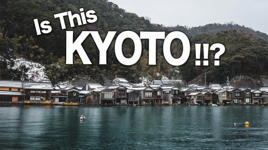 Amazing!!! KYOTO by the SEA [Kyoto] #FunayainINE #INEnoFunaya#Amanohashidate